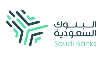 برامج توعوية.. البنوك وإنجاز السعودية تطلقان مبادرات مالية لطلاب التعليم العام